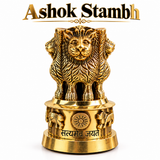 Ashok Stambh