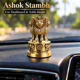 Ashok Stambh
