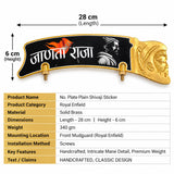 No. Plate Plain Shivaji Sticker
