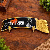 No. Plate Plain Shivaji Sticker