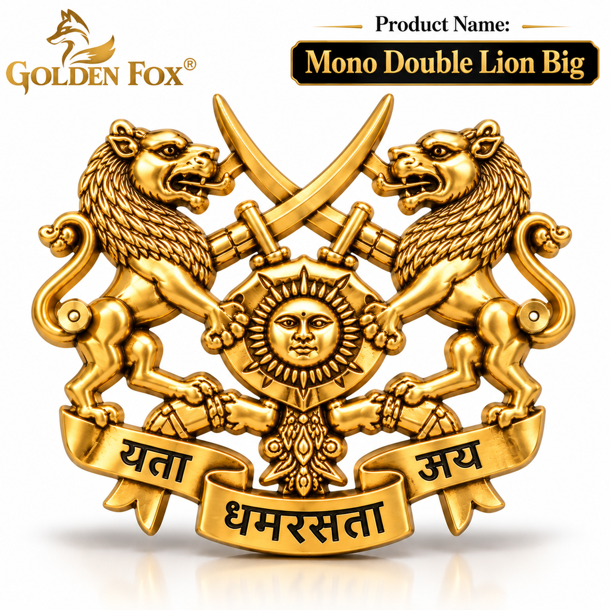 Mono Double Lion Big