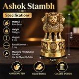 Ashok Stambh