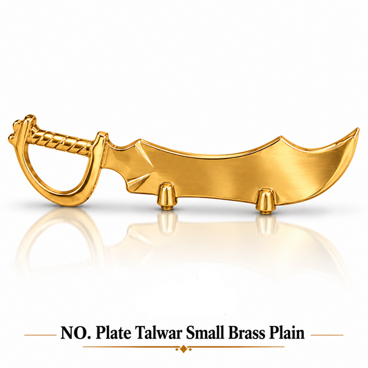 NO. Plate Talwar Small Brass Plain