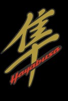 Hayabusa Kanji Emblem sticker