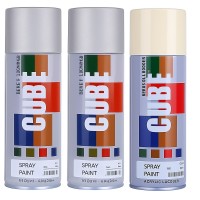 2 silver 1 cream white spray paint