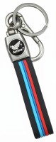 Tricolor Stripe Keychain (activa)