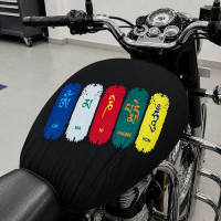 Om Mani Padme Hum Tank Cover
