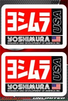 Yoshimura USA Racing Sticker Decals