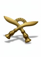 Gorkha Talwar Emblem