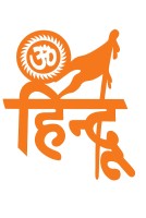 Hindu Dhwaj with Om Symbol Sticker