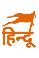 Saffron Dhwaj Sticker
