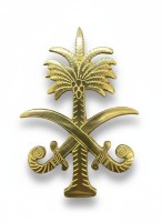 Talwar Khajoor Emblem