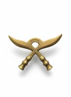 Talwar Nepal Emblem [Big]
