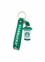 Coffee Lover's Key Fob 1