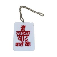 Decorative Hindi Quote Car Hanging Trendy Rear View Mirror Ornament for Car Interior